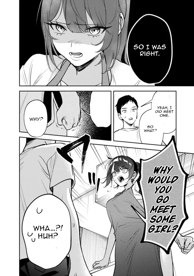 Living together with the queen from my high school days Chapter 10 - page 14