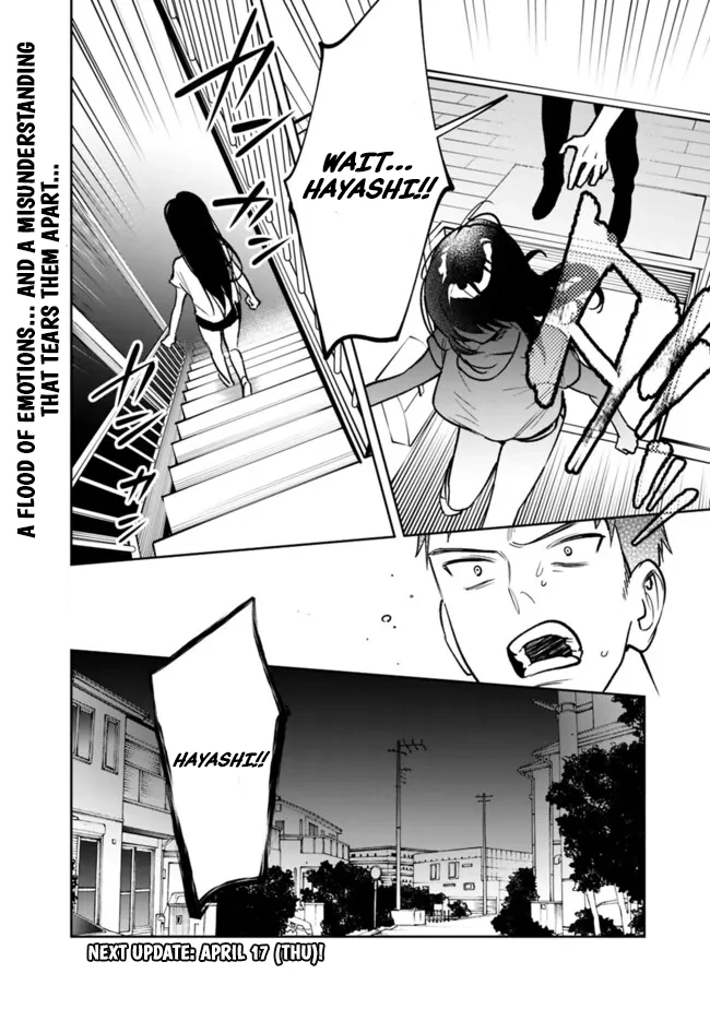 Living together with the queen from my high school days Chapter 10 - page 18