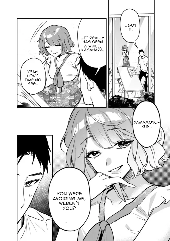 Living together with the queen from my high school days Chapter 10 - page 2