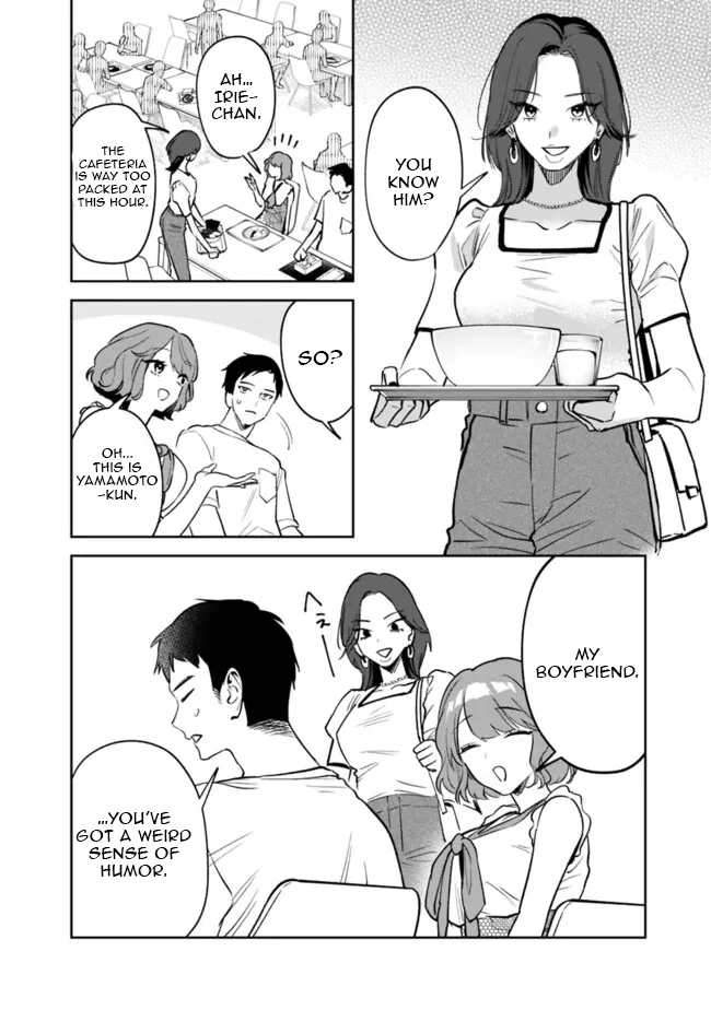 Living together with the queen from my high school days Chapter 10 - page 8