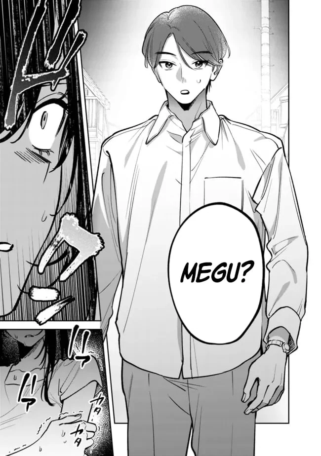 Living together with the queen from my high school days Chapter 11 - page 10