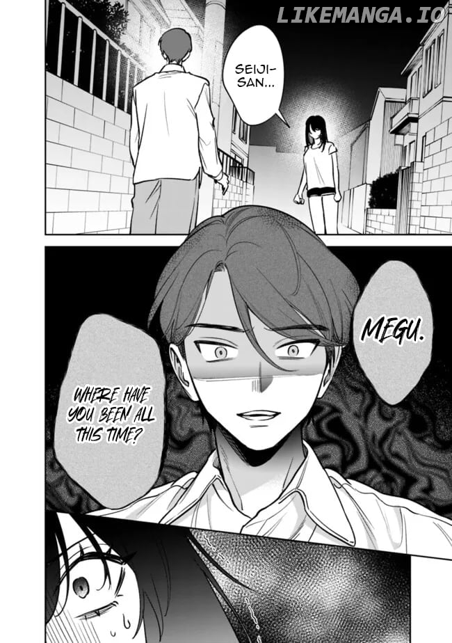 Living together with the queen from my high school days Chapter 11 - page 11