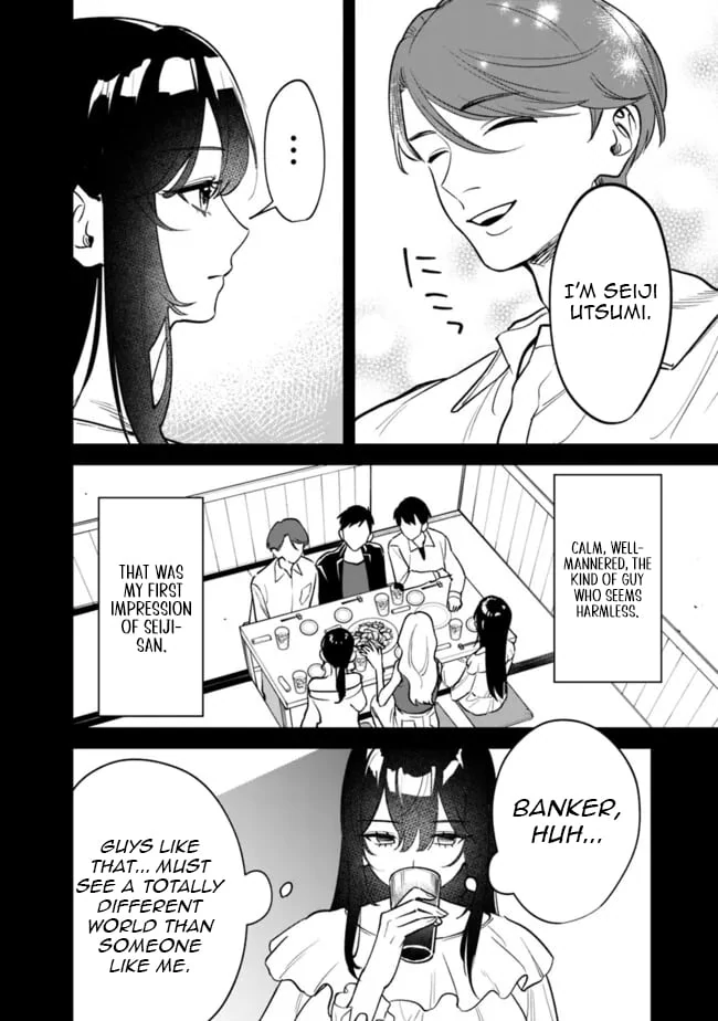 Living together with the queen from my high school days Chapter 11 - page 13