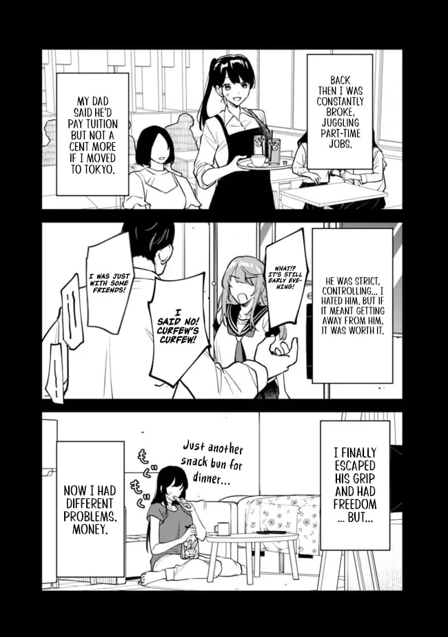 Living together with the queen from my high school days Chapter 11 - page 14