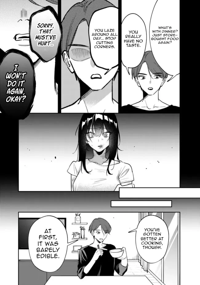 Living together with the queen from my high school days Chapter 11 - page 16