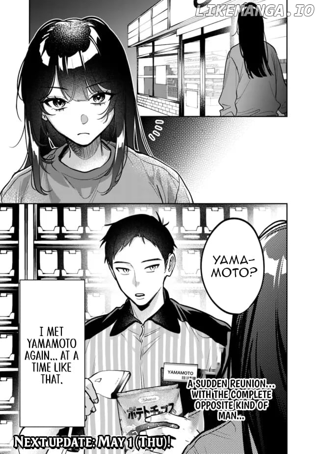 Living together with the queen from my high school days Chapter 11 - page 18