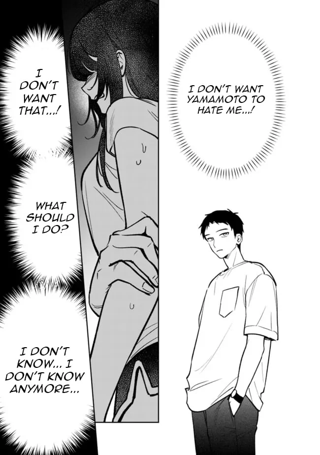 Living together with the queen from my high school days Chapter 11 - page 8