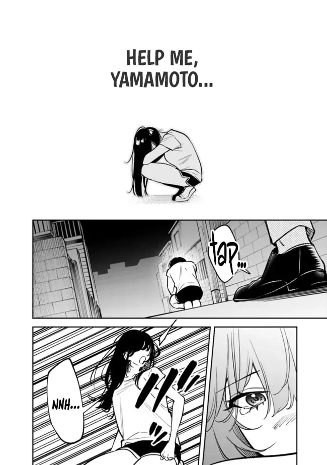 Living together with the queen from my high school days Chapter 11 - page 9