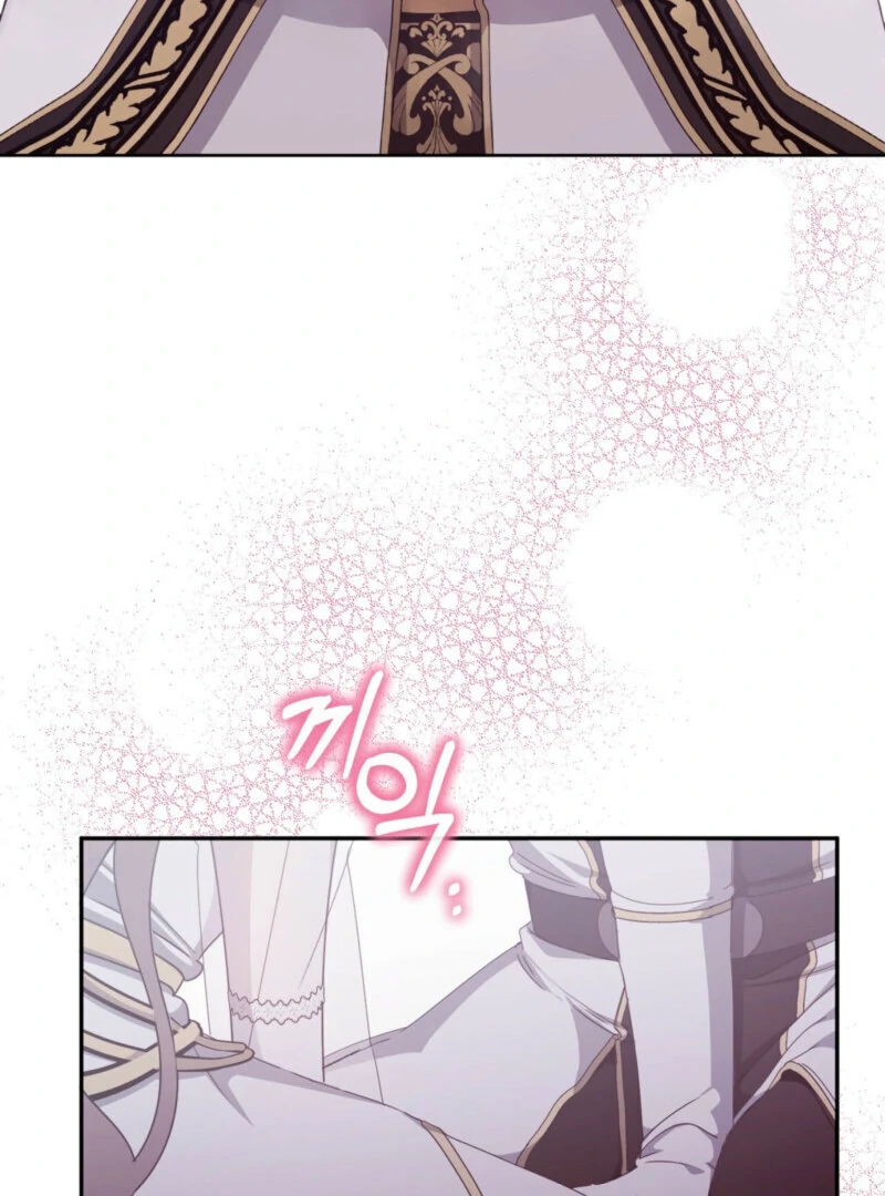 Dear Holy Knight, Read My Love Stories Chapter 0 - page 10