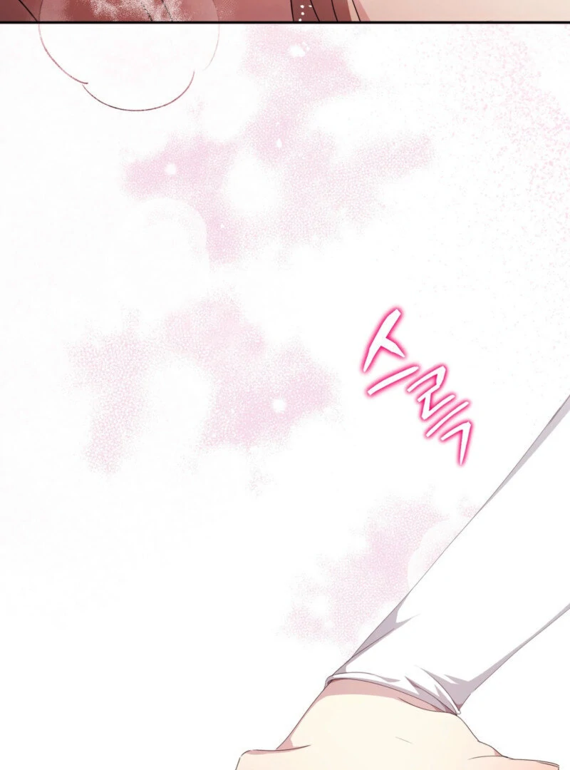 Dear Holy Knight, Read My Love Stories Chapter 0 - page 18