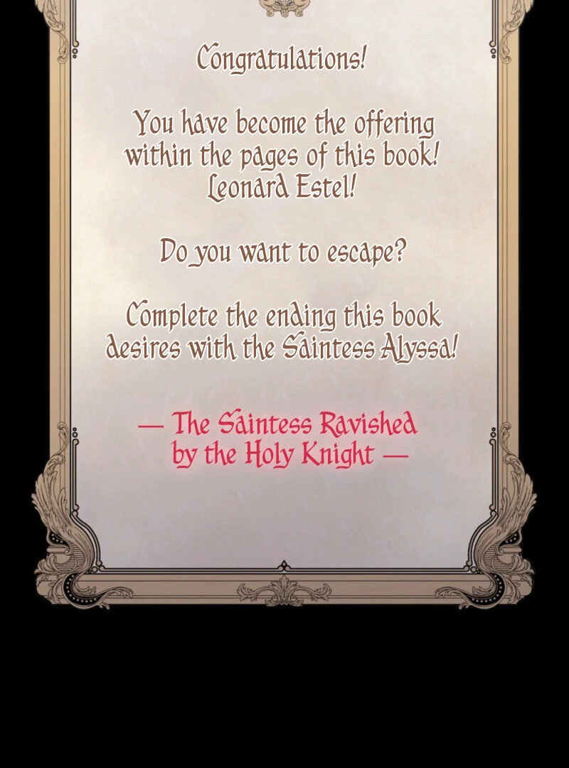 Dear Holy Knight, Read My Love Stories Chapter 0 - page 25