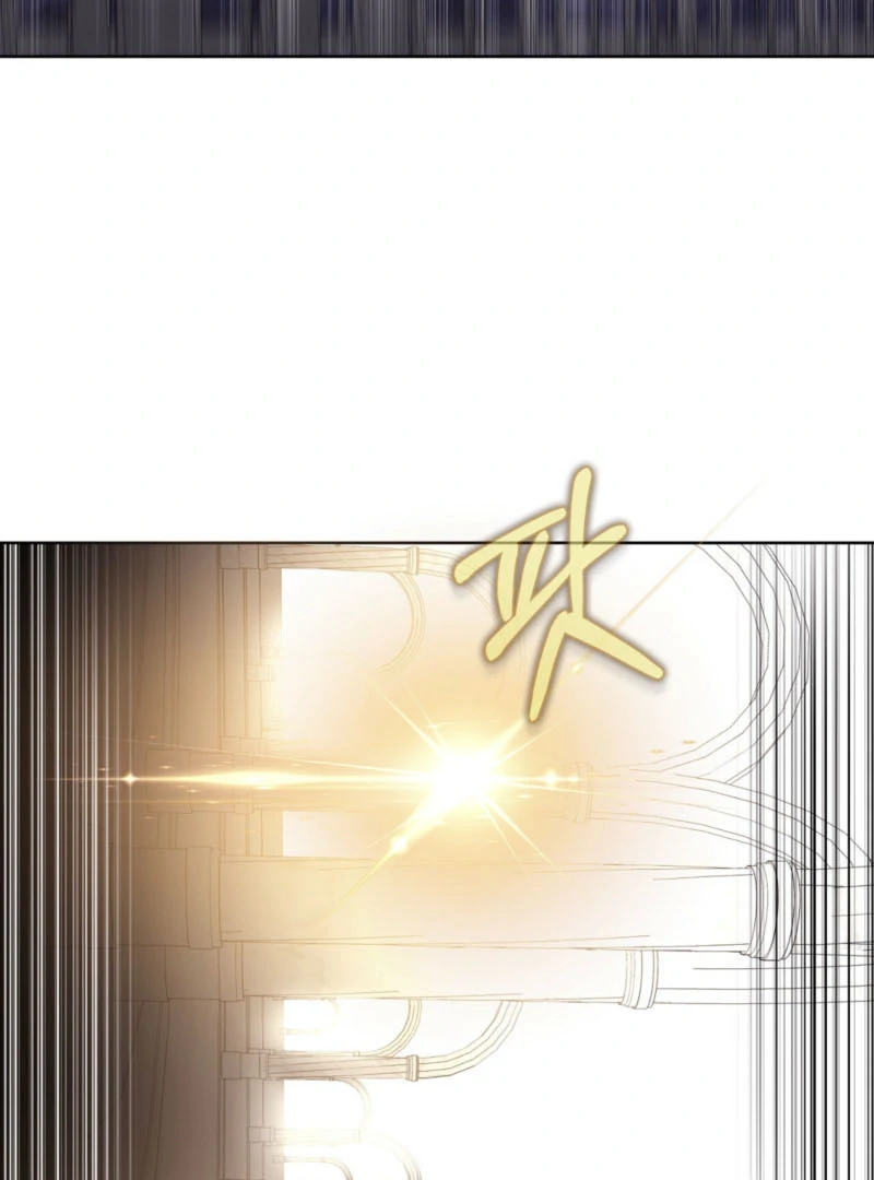 Dear Holy Knight, Read My Love Stories Chapter 1 - page 99