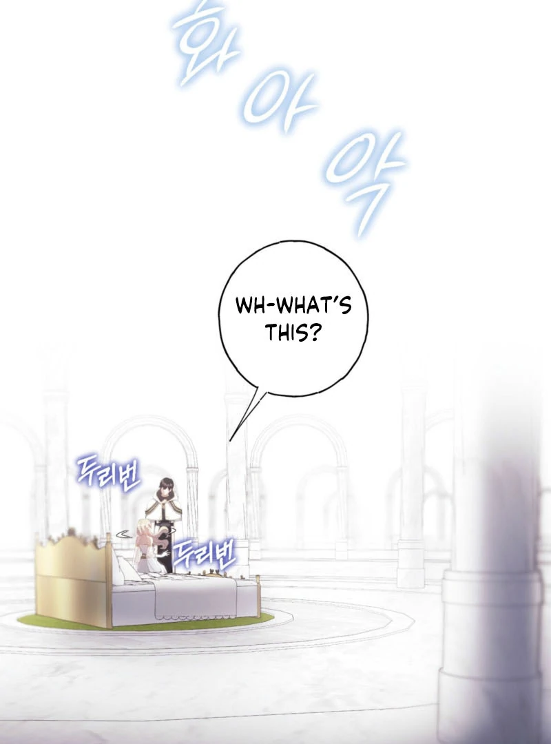 Dear Holy Knight, Read My Love Stories Chapter 1 - page 102