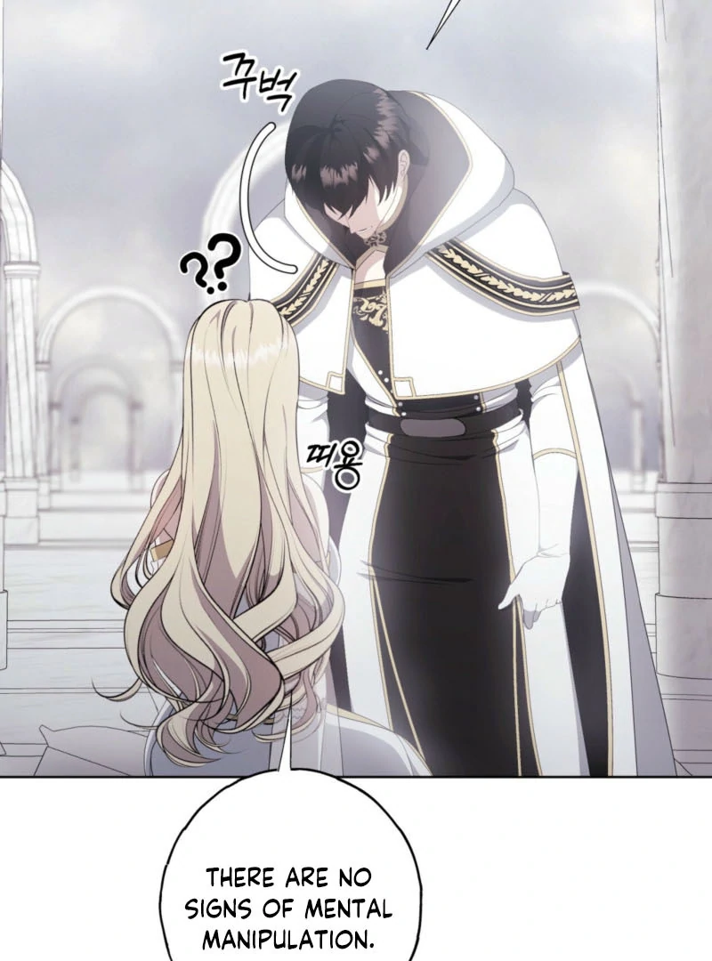 Dear Holy Knight, Read My Love Stories Chapter 1 - page 108