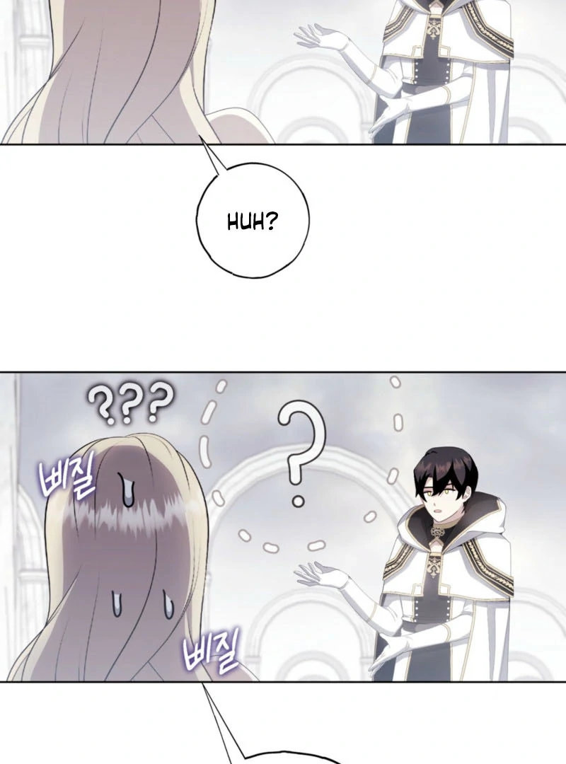 Dear Holy Knight, Read My Love Stories Chapter 1 - page 111