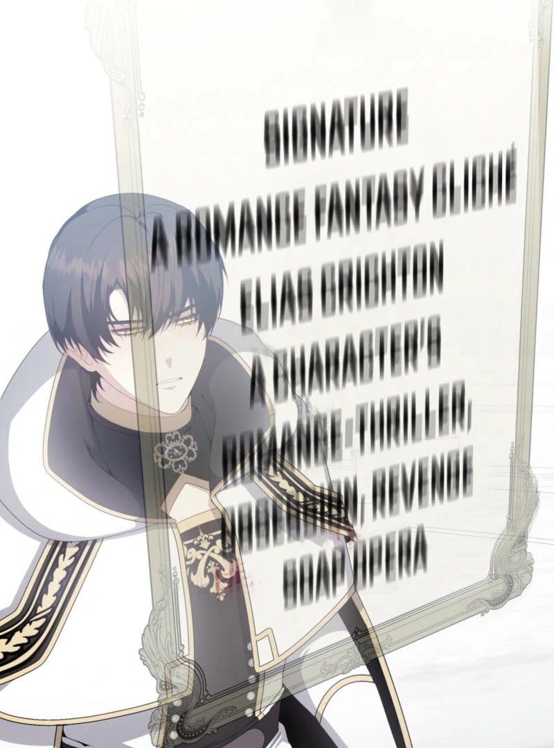 Dear Holy Knight, Read My Love Stories Chapter 1 - page 114