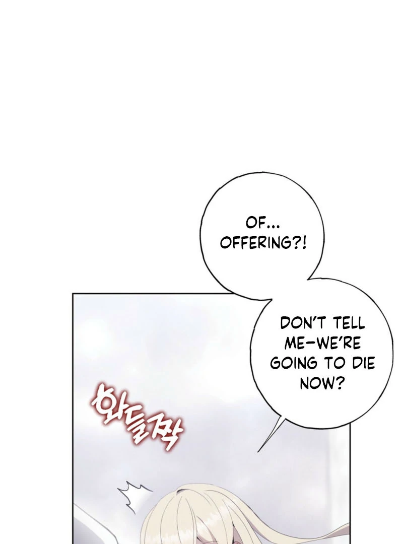 Dear Holy Knight, Read My Love Stories Chapter 1 - page 118