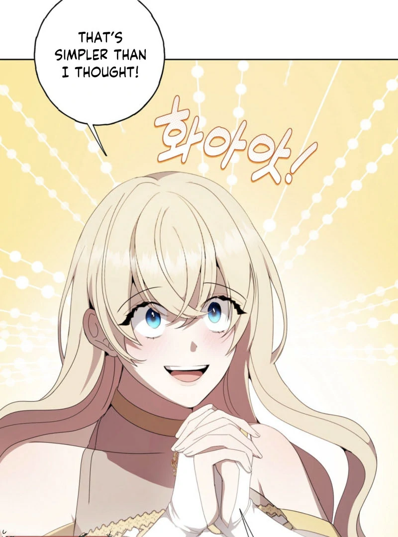 Dear Holy Knight, Read My Love Stories Chapter 1 - page 122