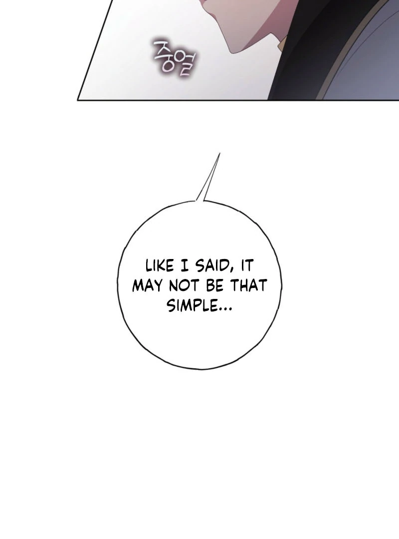 Dear Holy Knight, Read My Love Stories Chapter 1 - page 124