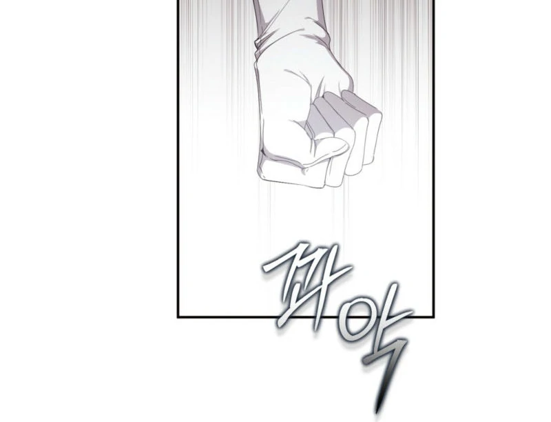 Dear Holy Knight, Read My Love Stories Chapter 1 - page 126