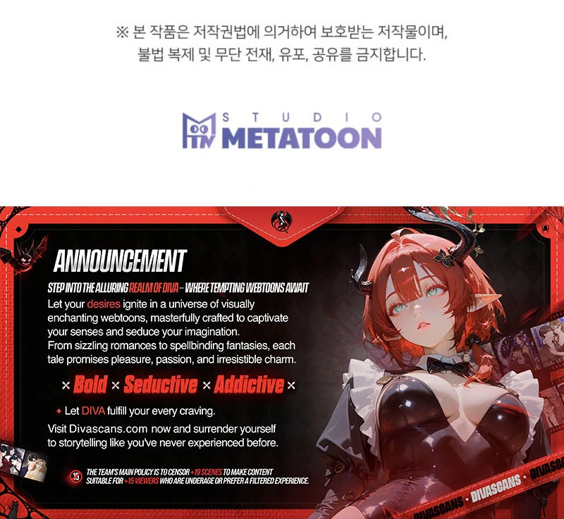 Dear Holy Knight, Read My Love Stories Chapter 1 - page 132