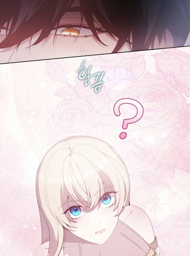 Dear Holy Knight, Read My Love Stories Chapter 1 - page 21