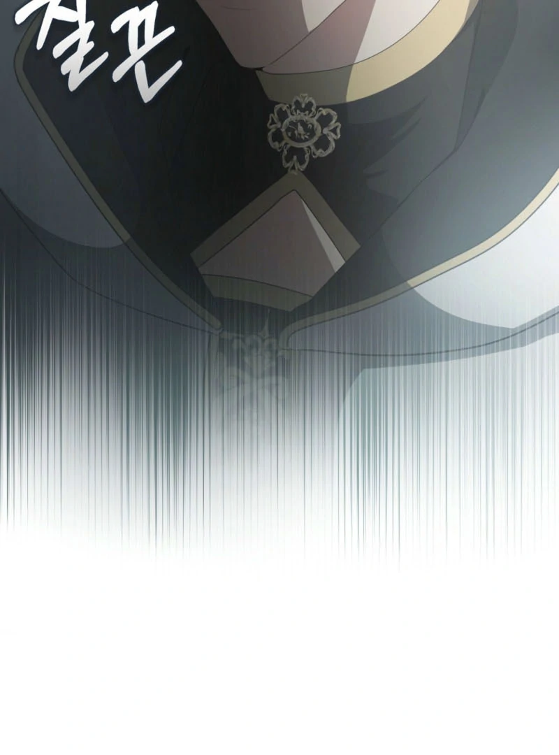 Dear Holy Knight, Read My Love Stories Chapter 1 - page 24