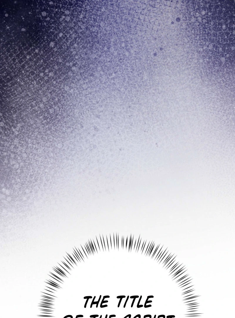 Dear Holy Knight, Read My Love Stories Chapter 1 - page 28