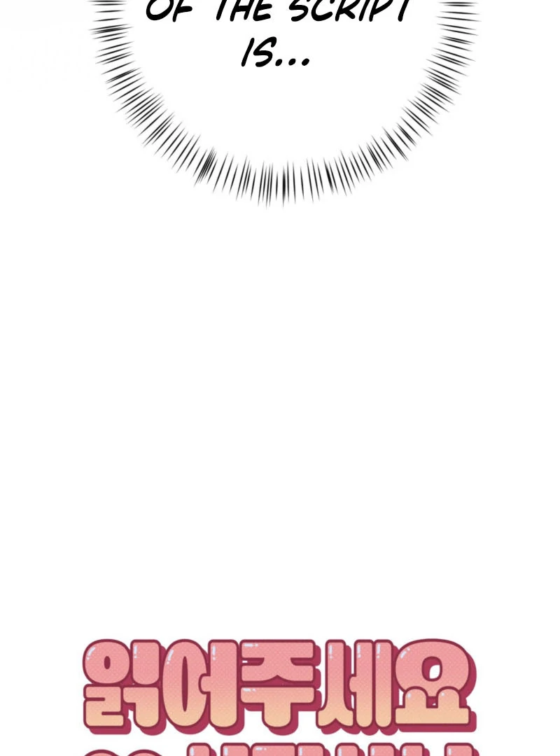 Dear Holy Knight, Read My Love Stories Chapter 1 - page 29