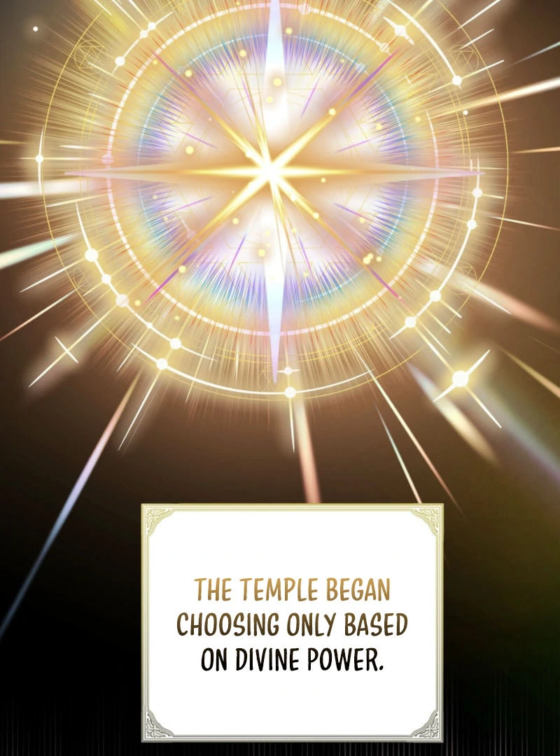 Dear Holy Knight, Read My Love Stories Chapter 1 - page 34