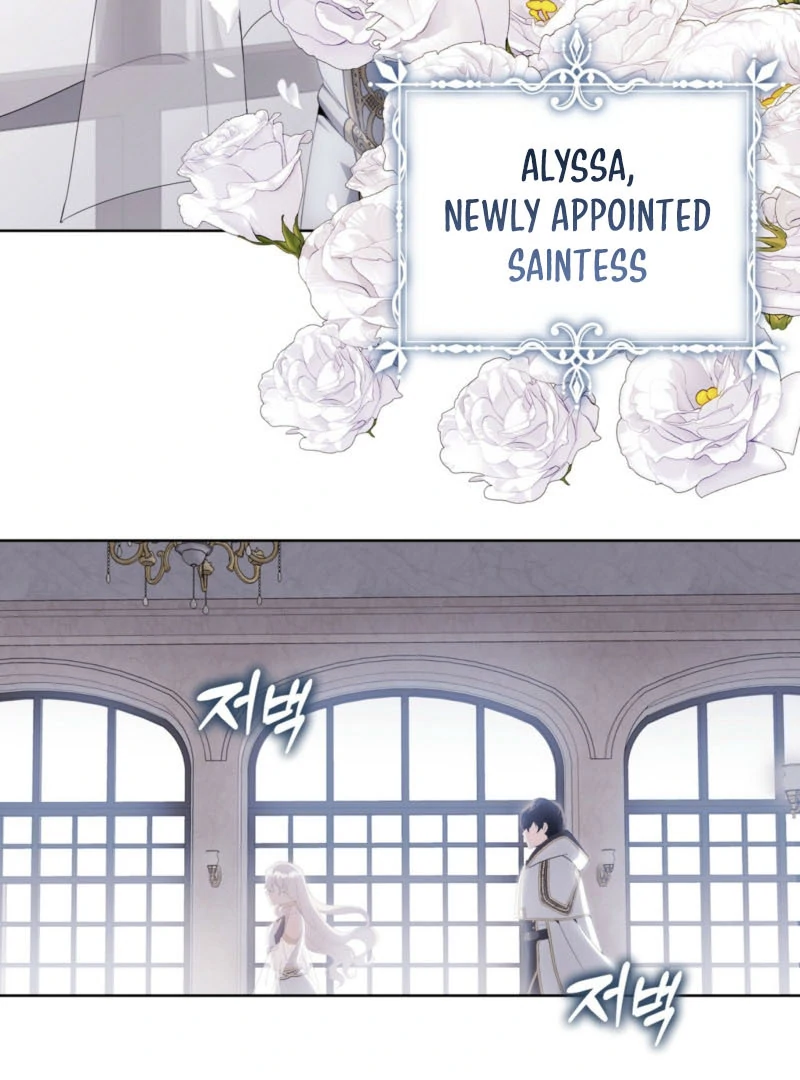 Dear Holy Knight, Read My Love Stories Chapter 1 - page 37