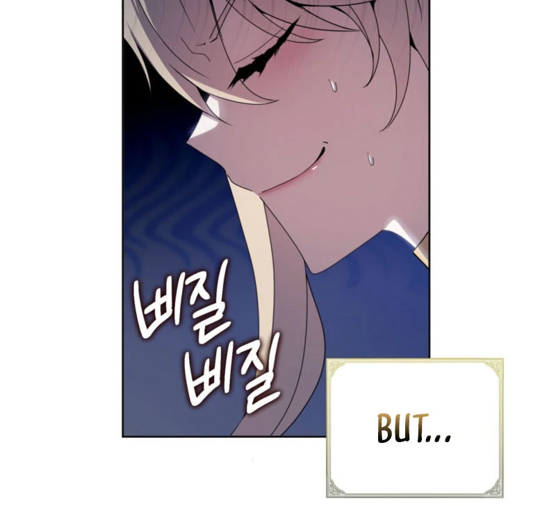 Dear Holy Knight, Read My Love Stories Chapter 1 - page 39