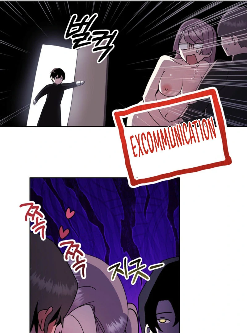 Dear Holy Knight, Read My Love Stories Chapter 1 - page 52