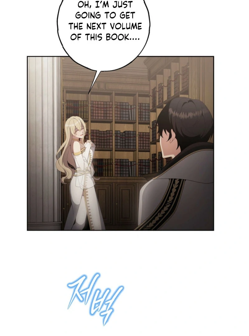 Dear Holy Knight, Read My Love Stories Chapter 1 - page 67