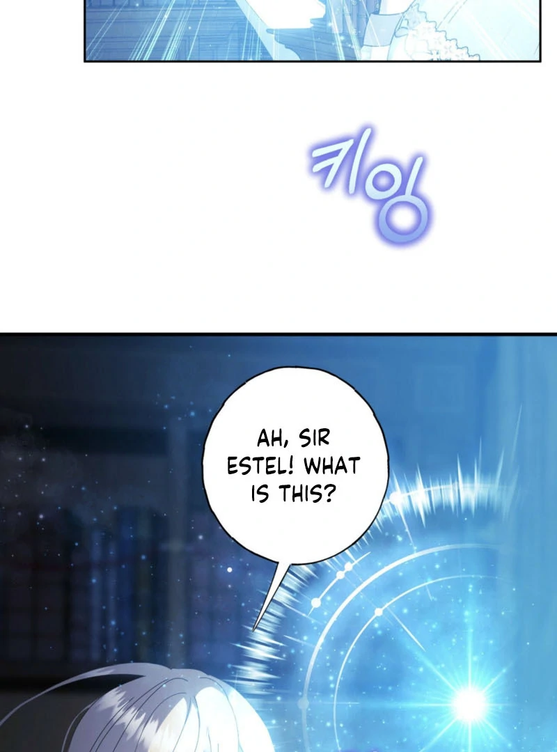 Dear Holy Knight, Read My Love Stories Chapter 1 - page 73