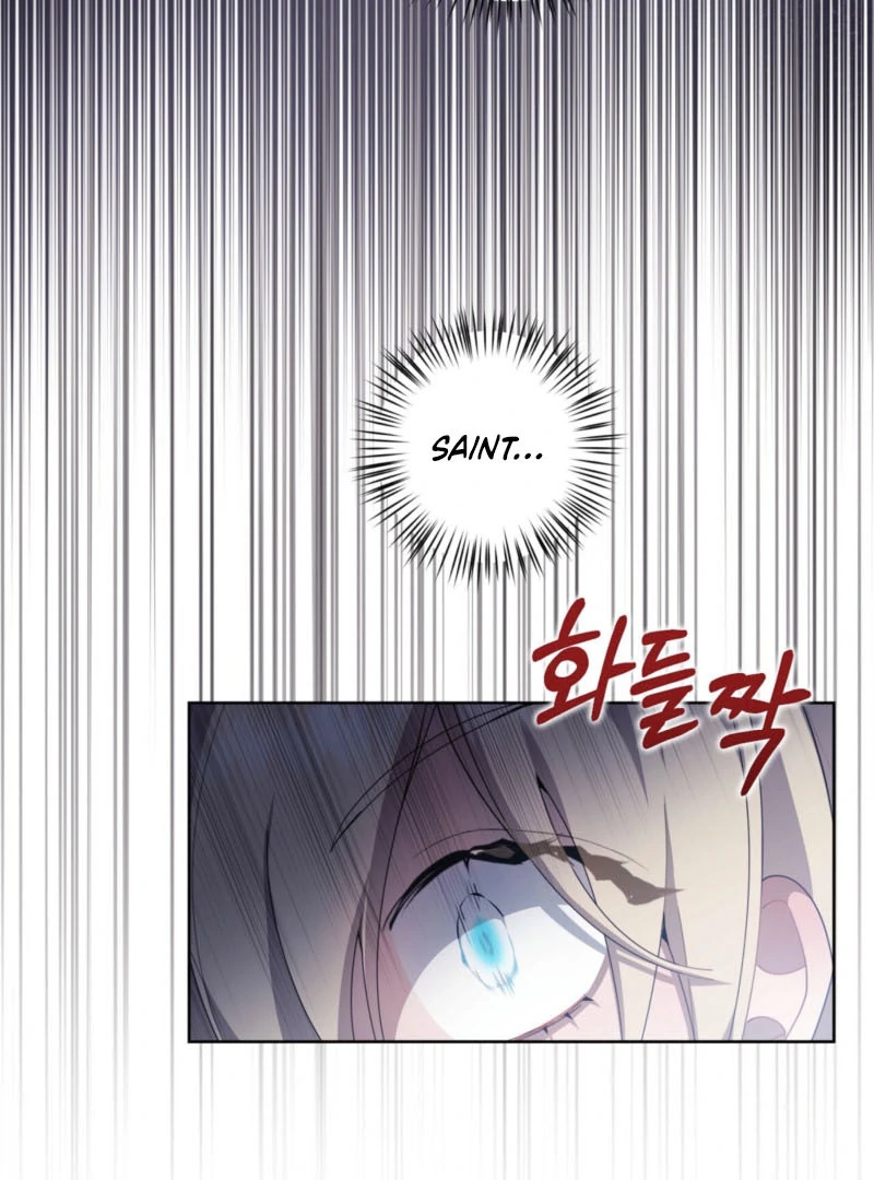 Dear Holy Knight, Read My Love Stories Chapter 1 - page 86