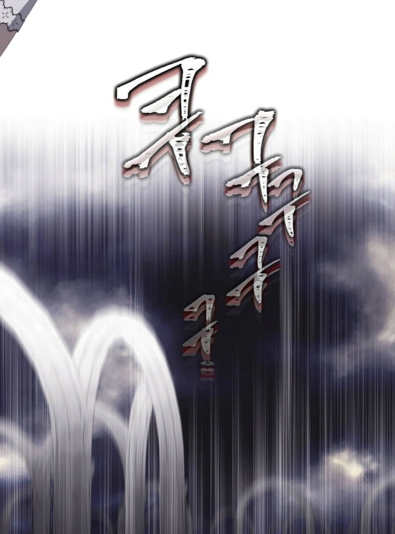 Dear Holy Knight, Read My Love Stories Chapter 1 - page 98