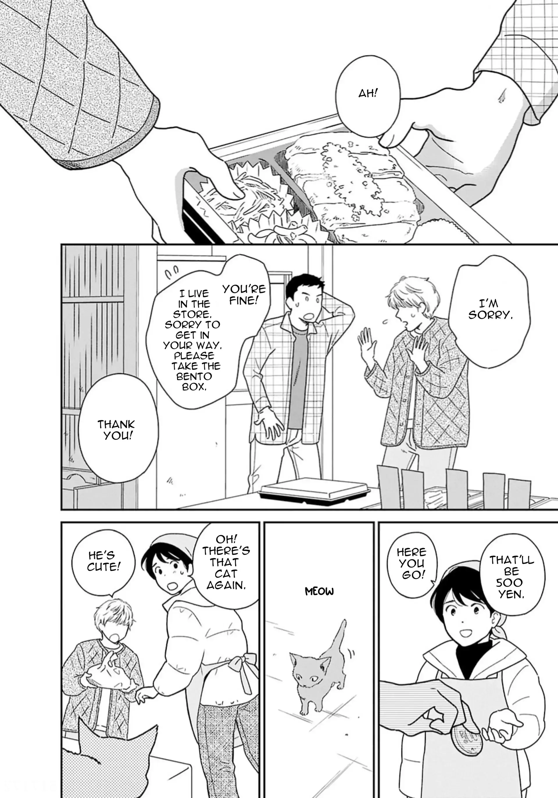 Nothing to Show for it Nigorikawa Chapter 2 - page 14