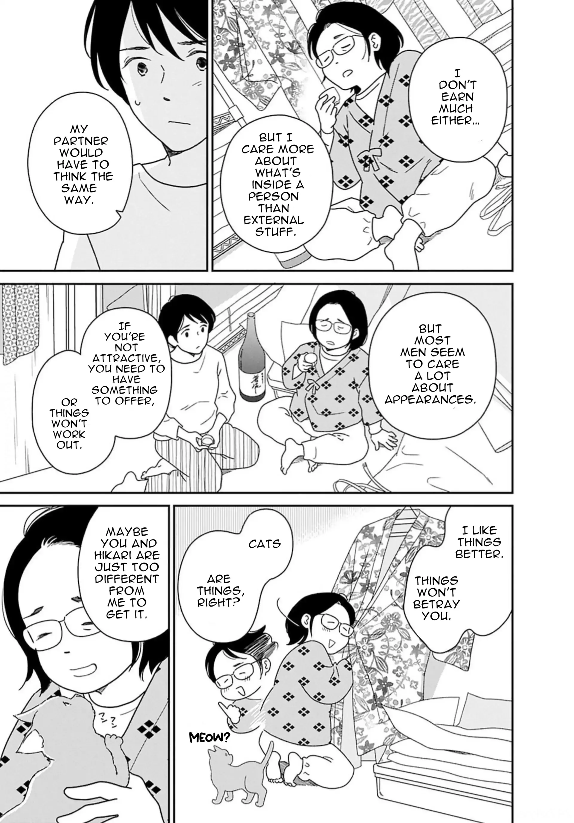 Nothing to Show for it Nigorikawa Chapter 4 - page 11