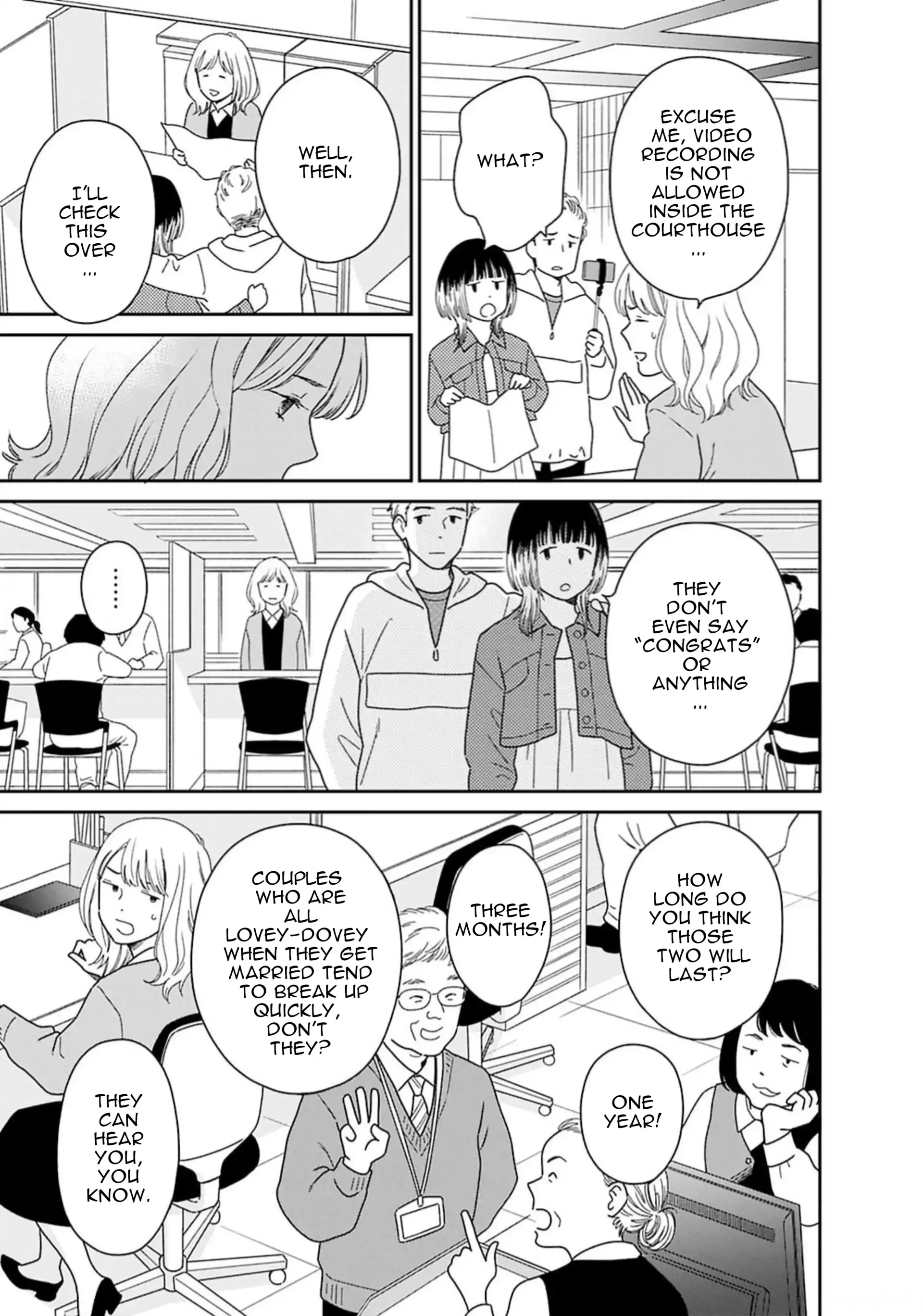 Nothing to Show for it Nigorikawa Chapter 4 - page 15