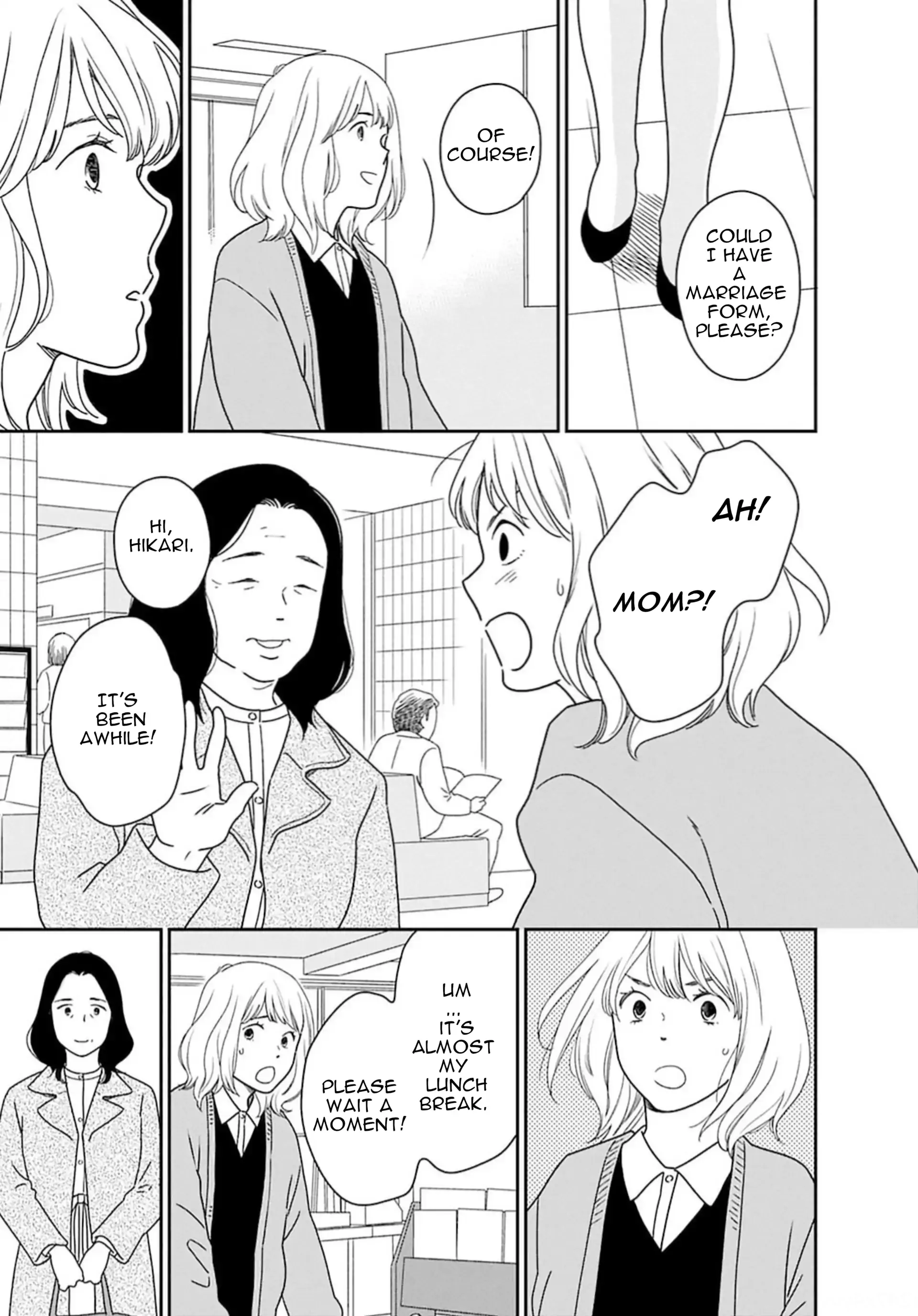 Nothing to Show for it Nigorikawa Chapter 4 - page 17