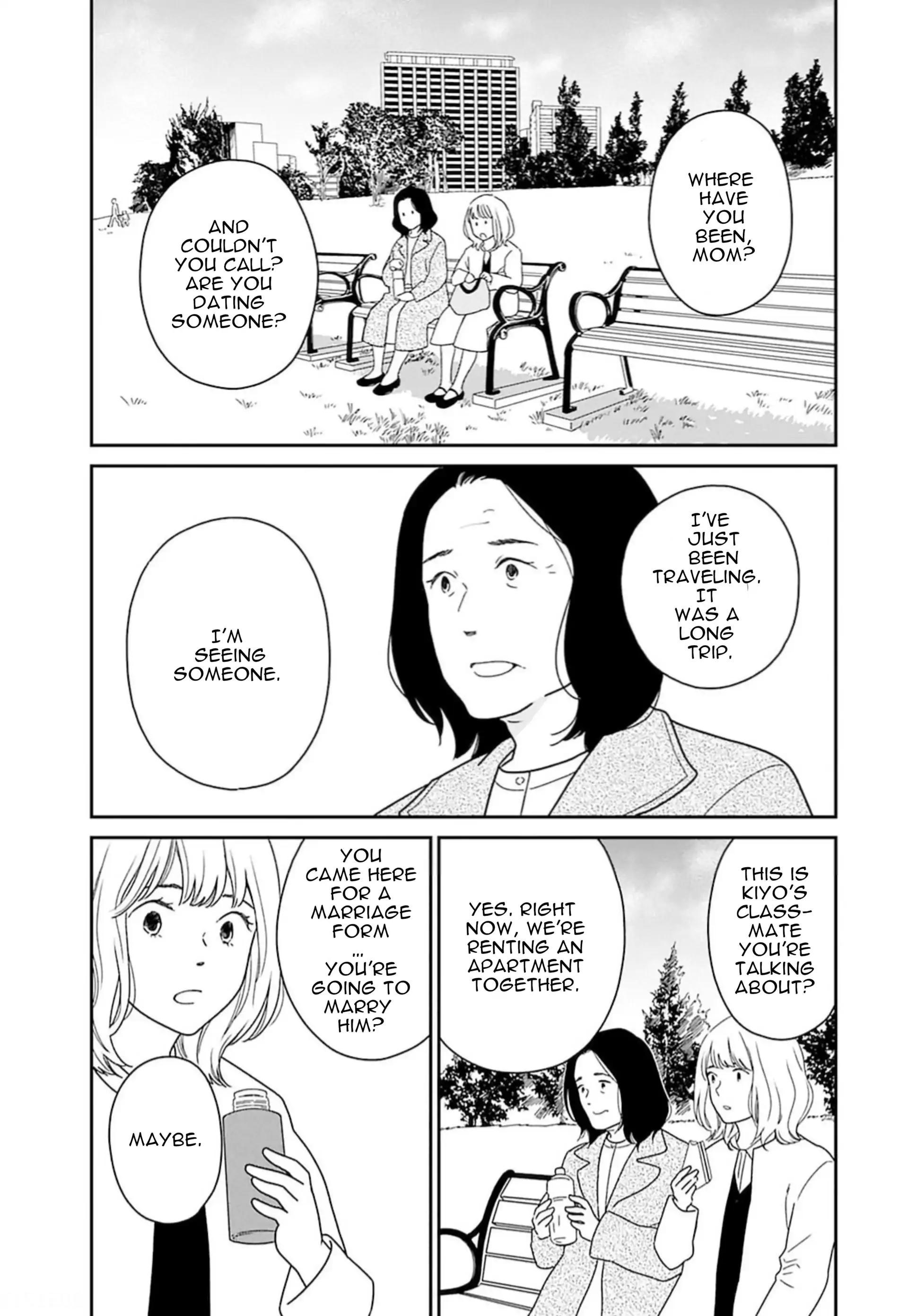 Nothing to Show for it Nigorikawa Chapter 4 - page 18