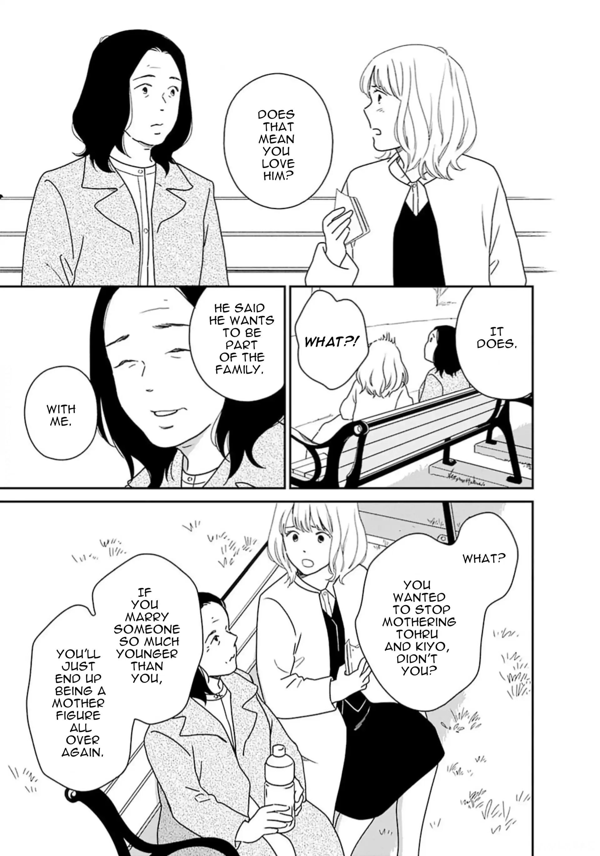 Nothing to Show for it Nigorikawa Chapter 4 - page 19