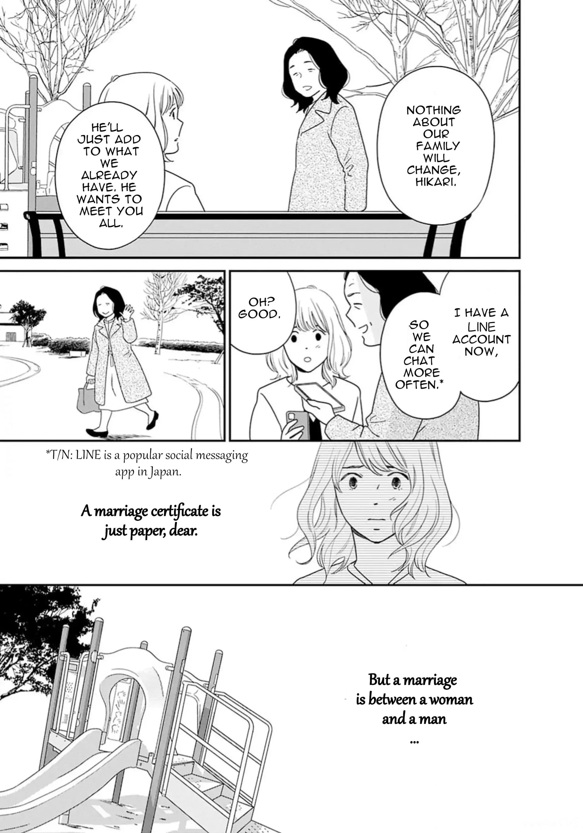 Nothing to Show for it Nigorikawa Chapter 4 - page 21