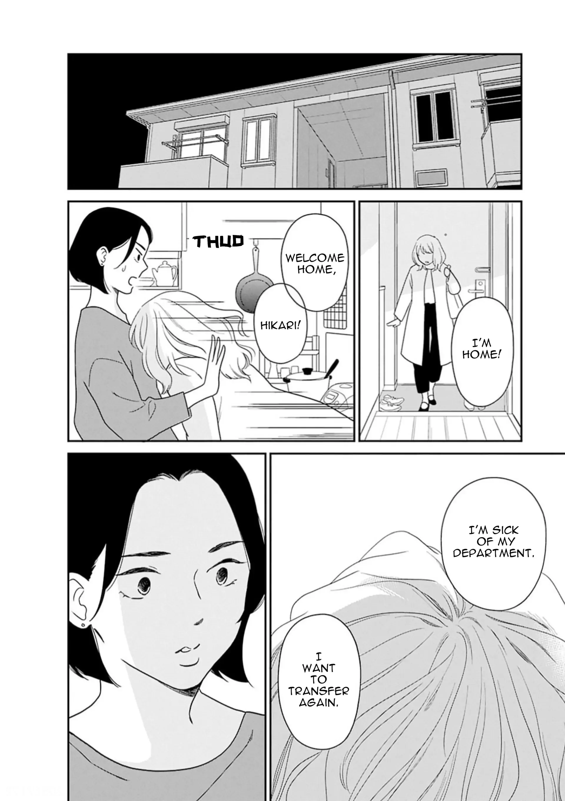 Nothing to Show for it Nigorikawa Chapter 4 - page 22