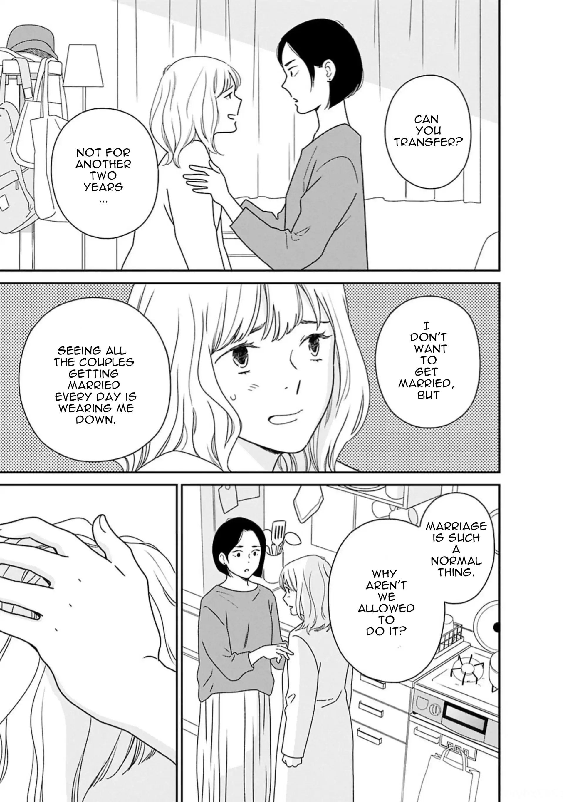 Nothing to Show for it Nigorikawa Chapter 4 - page 23