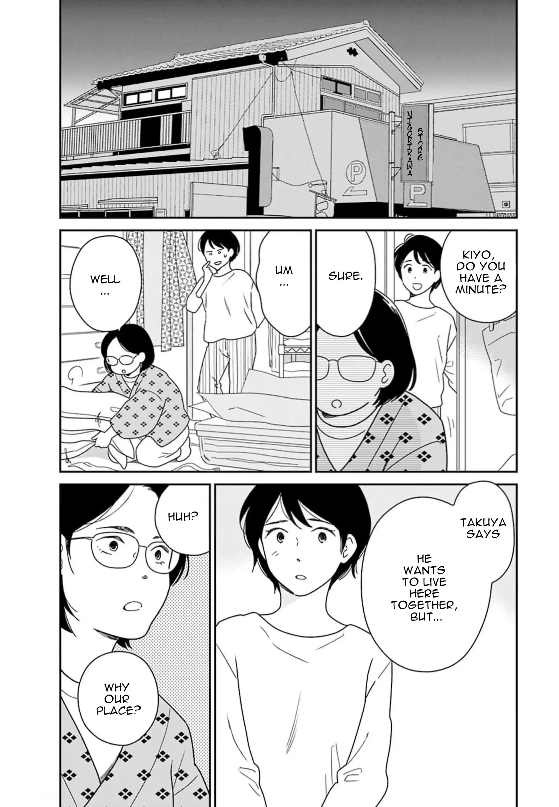 Nothing to Show for it Nigorikawa Chapter 4 - page 6