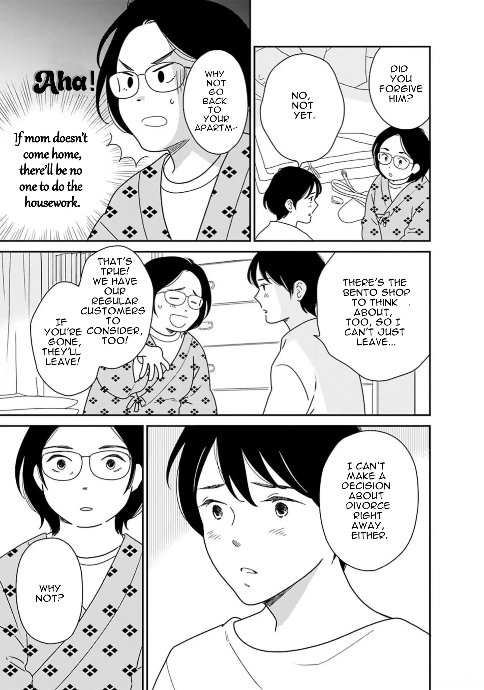 Nothing to Show for it Nigorikawa Chapter 4 - page 7