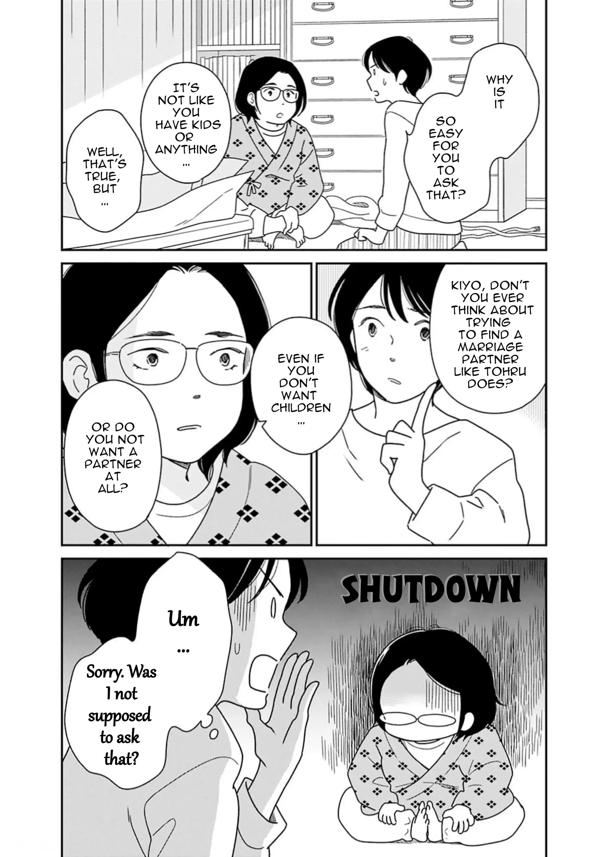 Nothing to Show for it Nigorikawa Chapter 4 - page 8