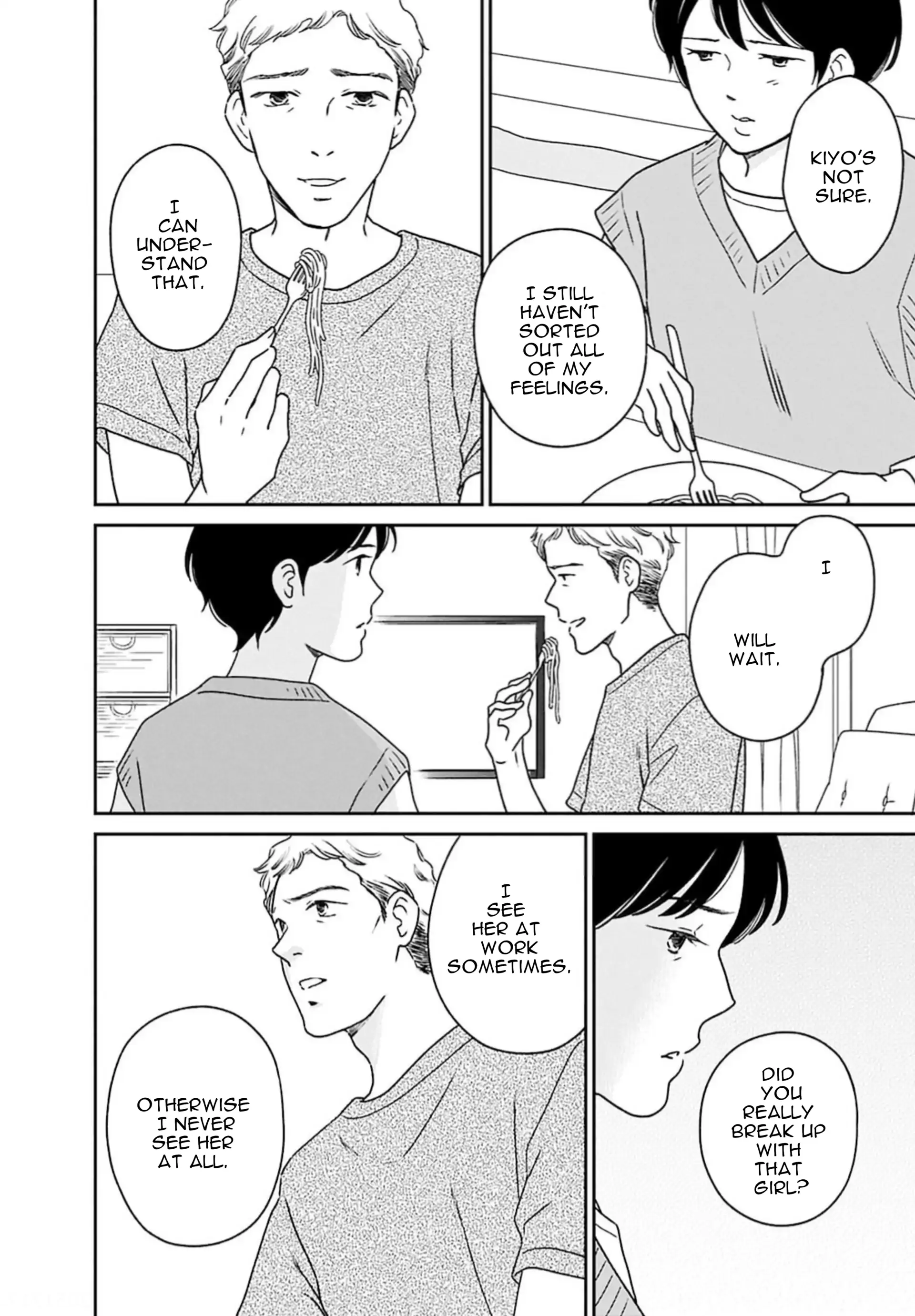 Nothing to Show for it Nigorikawa Chapter 5 - page 14